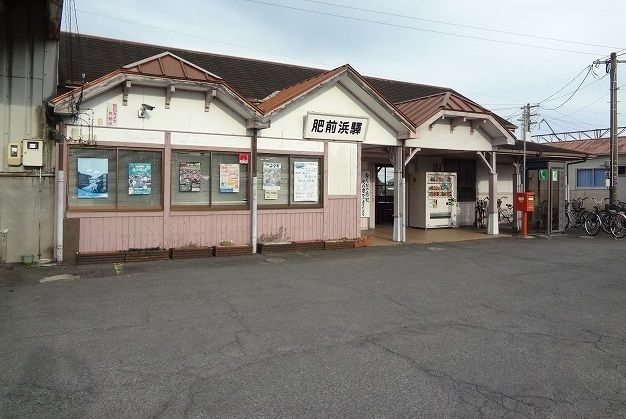 近くの肥前浜駅まで880m(徒歩11分)