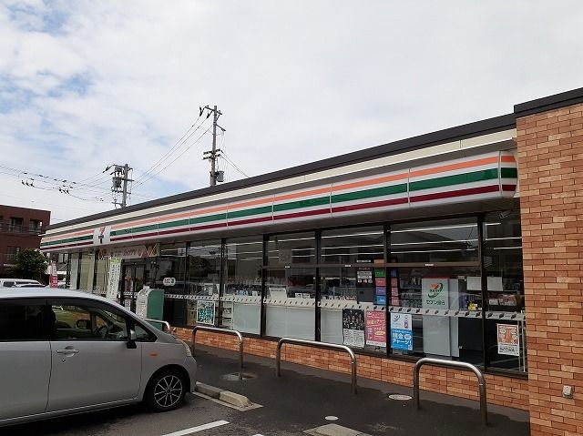 近くのセブンイレブン 徳島南昭和町店まで220m(徒歩3分)