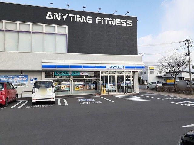 近くのローソン 酒田日の出町一丁目店まで662m(徒歩9分)
