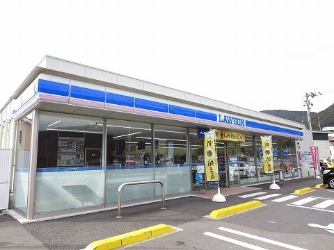 近くのローソン東みよし町足代店さんまで120m(徒歩2分)