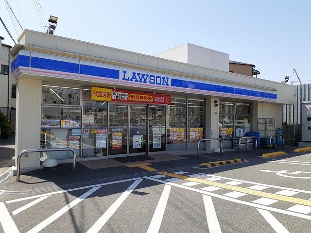 近くのローソン様まで203m(徒歩3分)