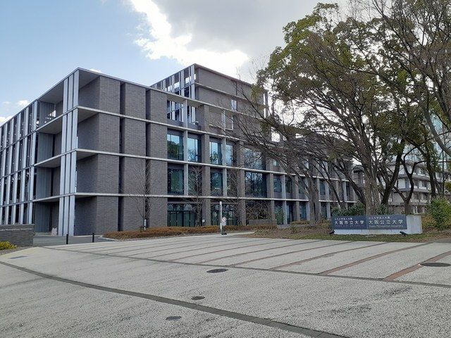 近くの大阪公立大学まで280m(徒歩4分)