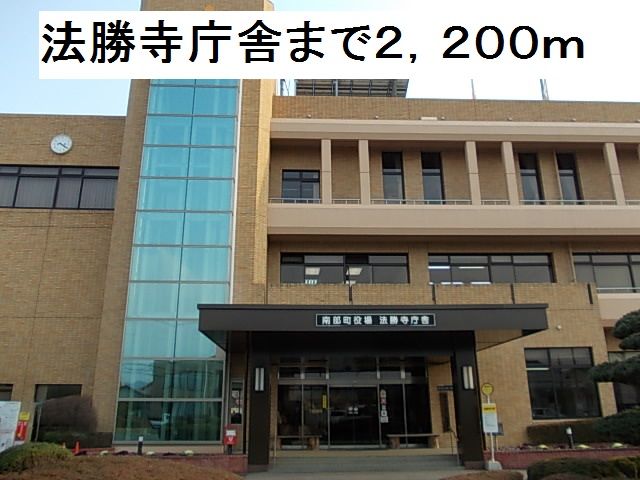 近くの役所まで2,200m（徒歩28分）