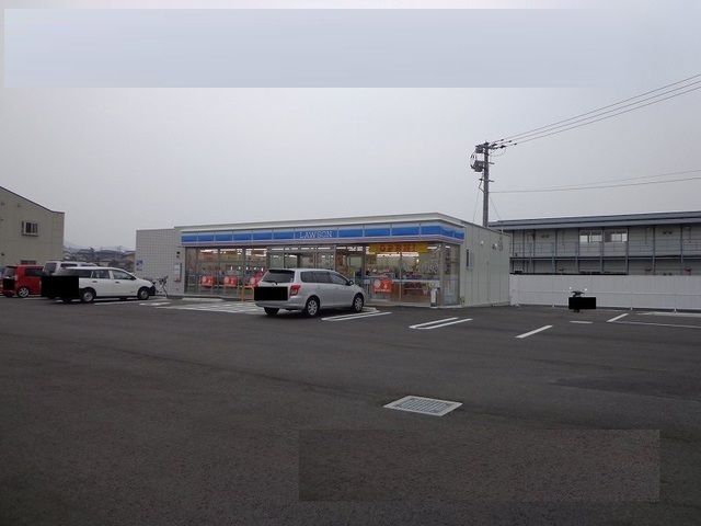 近くのローソン境目町店まで600m（徒歩8分）