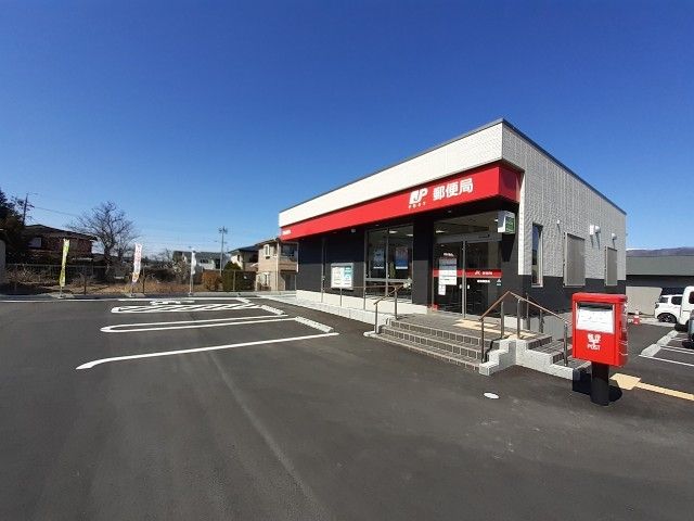 近くの湖南郵便局まで450m(徒歩6分)