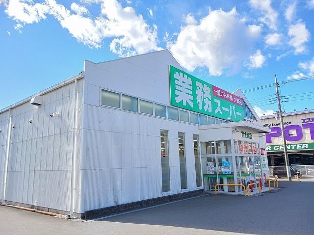 近くのマクドナルド富士宮店まで800m(徒歩10分)