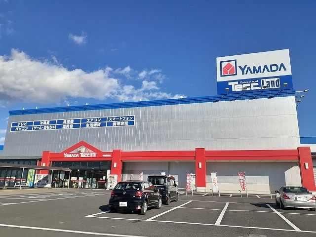 近くのヤマダ電機宇都宮南店まで500m（徒歩7分）
