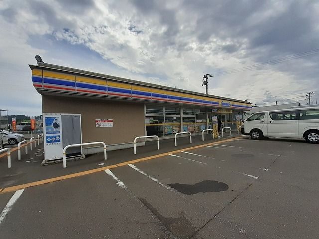 近くのミニストップ大河原町金ケ瀬店まで700m(徒歩9分)