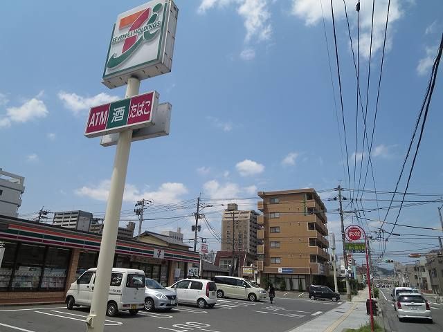 近くのセブンイレブンまで550m(徒歩7分)