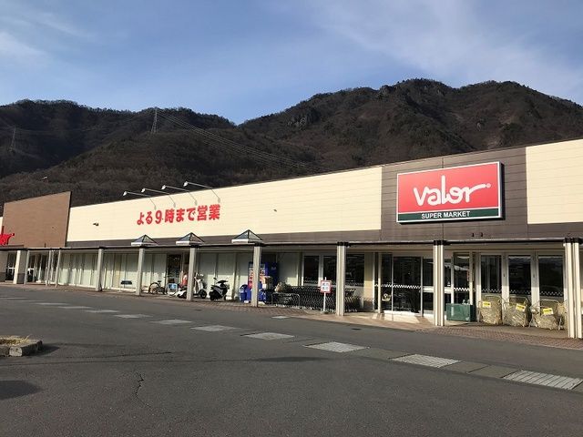 近くのバロー　上田秋和店まで1,300m（徒歩17分）