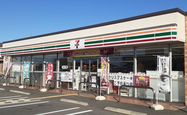 近くのセブンイレブン米子西インター店まで300m(徒歩4分)