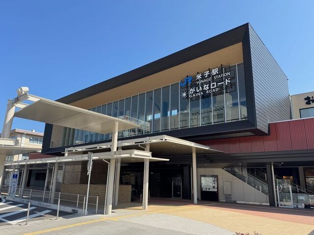 近くのJR米子駅まで2,000m(徒歩25分)