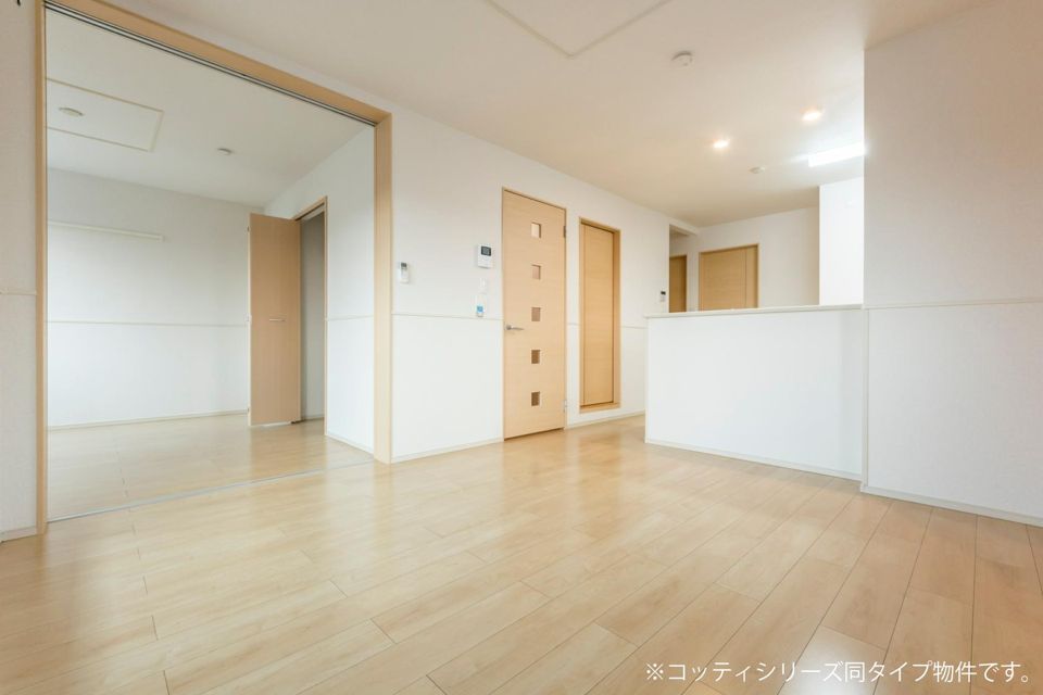 リビング