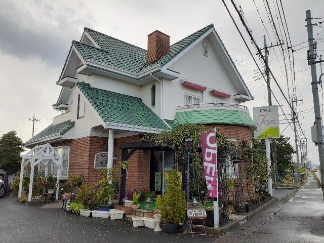 近くの施設まで140m（徒歩2分）