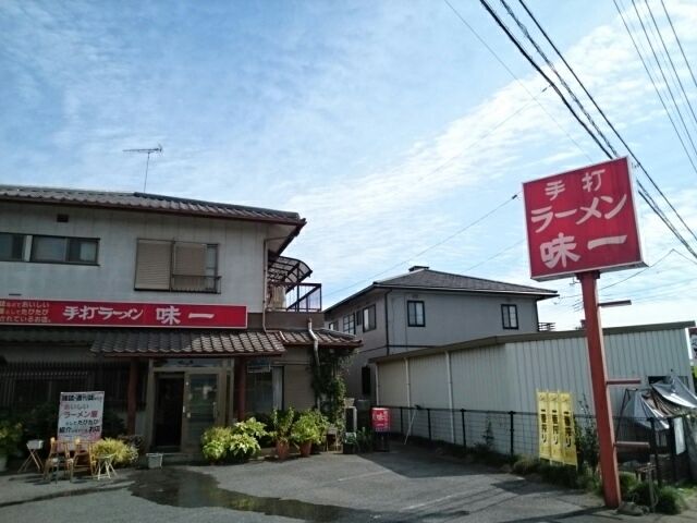 近くの飲食店まで200m（徒歩3分）