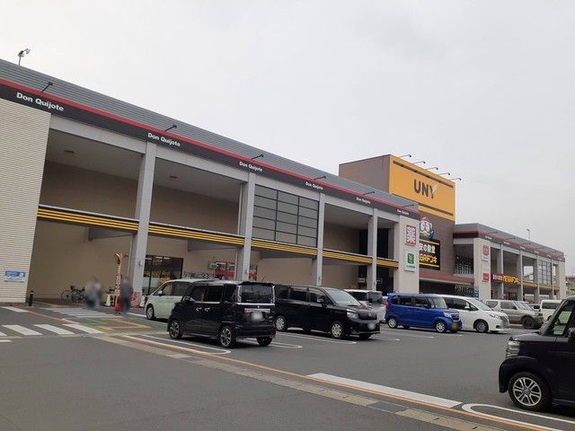 近くのMEGAドン・キホーテUNY泉まで950m(徒歩12分)
