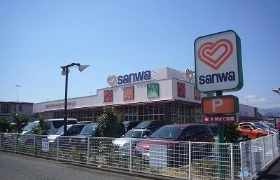 近くの三和番田店まで1,000m（徒歩13分）
