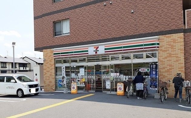 近くのセブンイレブン様まで350m（徒歩5分）