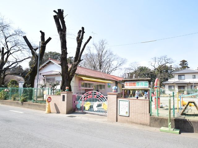 近くの太田南保育園まで700m（徒歩9分）