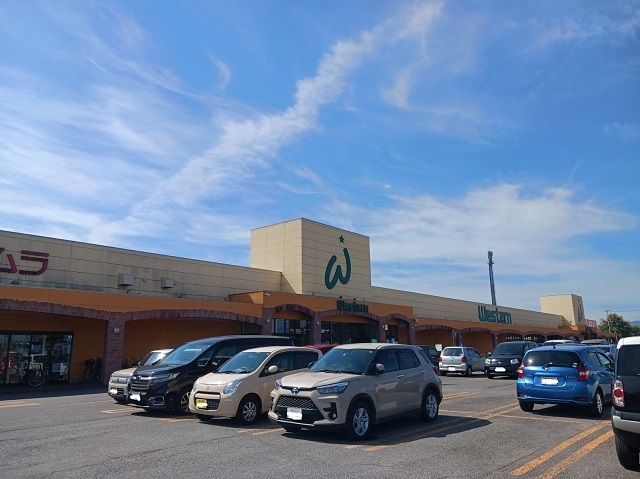 近くのウエスタン川端店まで850m(徒歩11分)
