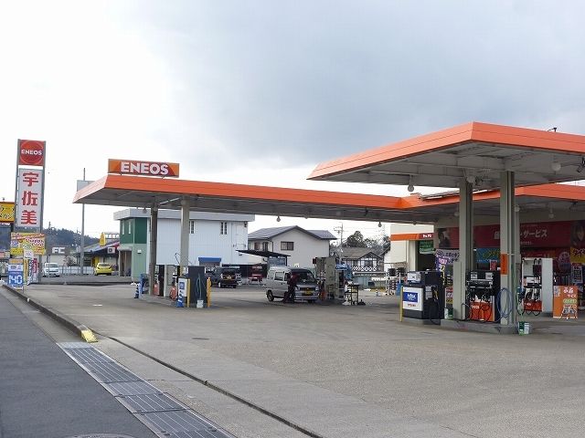 近くのガソリンスタンドまで350m(徒歩5分)