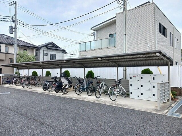 その他