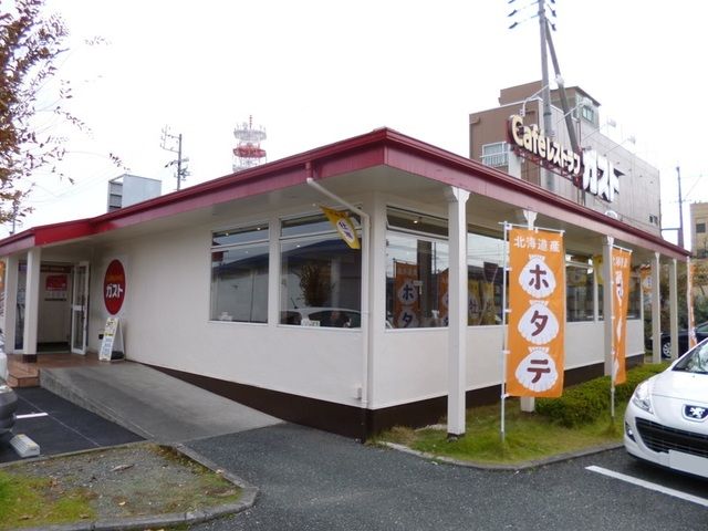 近くのガスト浜松相生店まで500m（徒歩7分）