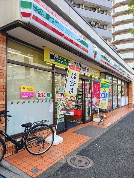 近くのセブンイレブン西早稲田1丁目店まで183m(徒歩3分)