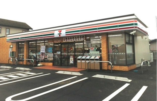 近くのセブンイレブンまで500m（徒歩7分）