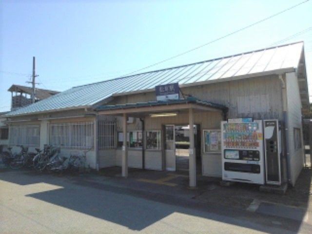 近くのJR松岸駅まで320m（徒歩4分）