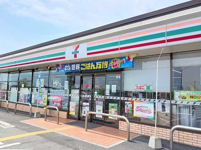 近くのコンビニまで183m（徒歩3分）