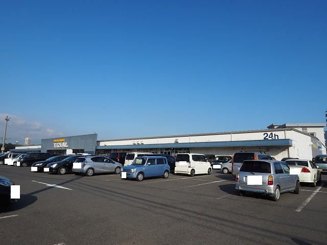 近くのトライアルまで300m（徒歩4分）