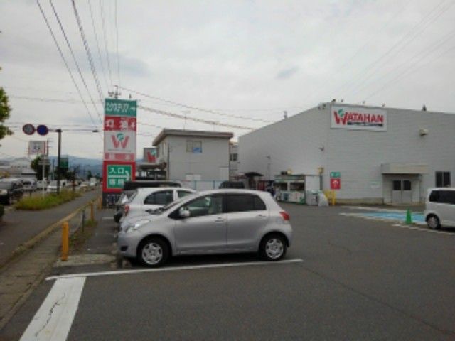 近くの綿半スーパーセンター川中島店まで750m（徒歩10分）