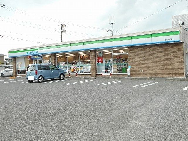 近くのファミリーマート西条古川店様まで160m（徒歩2分）