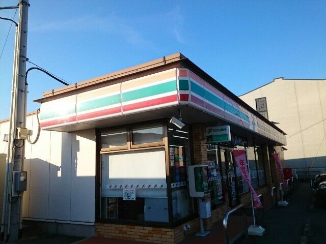 近くのセブンイレブン上佐野町店まで300m（徒歩4分）
