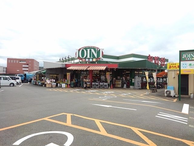 近くのジョイント多々良店まで450m(徒歩6分)