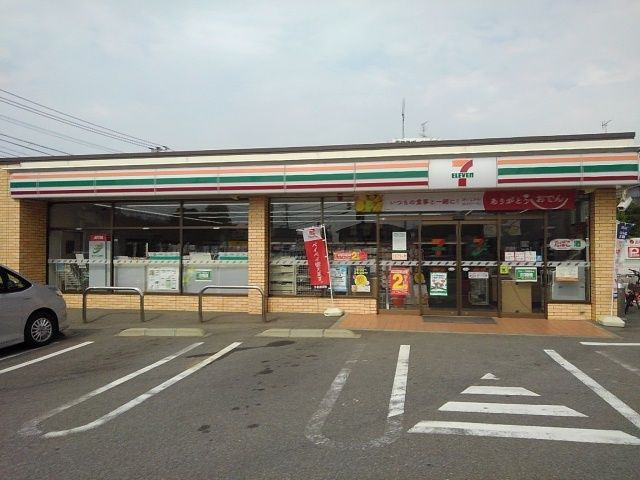 近くのセブンイレブン若宮1丁目店まで750m(徒歩10分)