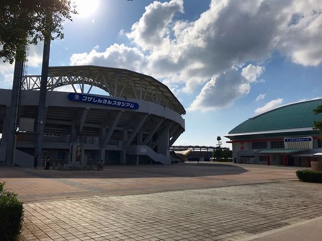 近くの沖縄市コザ運動公園まで500m(徒歩7分)