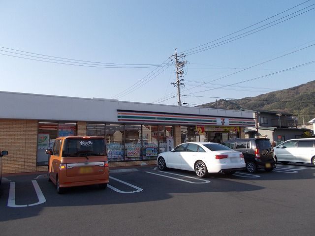 近くのセブンイレブン  茅野市ちの店まで600m（徒歩8分）