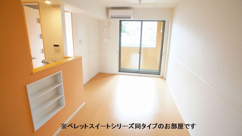 リビング