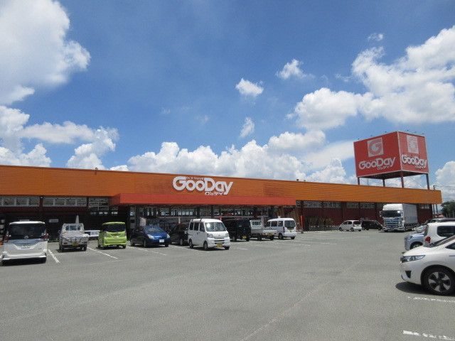 近くのホームセンターグッデイ瀬高店まで450m（徒歩6分）