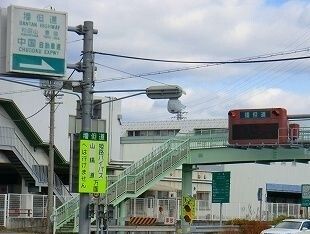 近くの砥掘インターまで1,600m(徒歩20分)