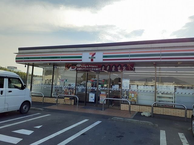 近くのセブンイレブンつくば篠崎店まで270m(徒歩4分)