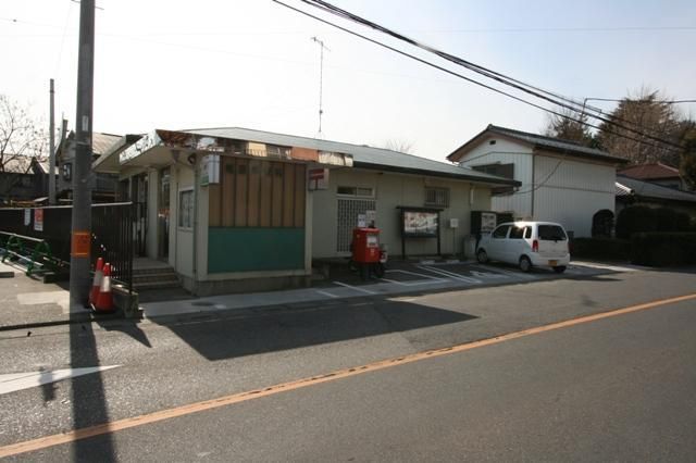 近くの幡羅郵便局まで700m(徒歩9分)