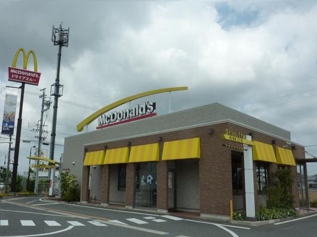 近くのマクドナルド浜松三方原店まで140m（徒歩2分）