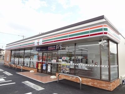 近くのセブンイレブン藍住インター店様まで300m（徒歩4分）