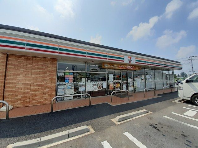 近くのセブンイレブンつくば西大井店まで550m（徒歩7分）