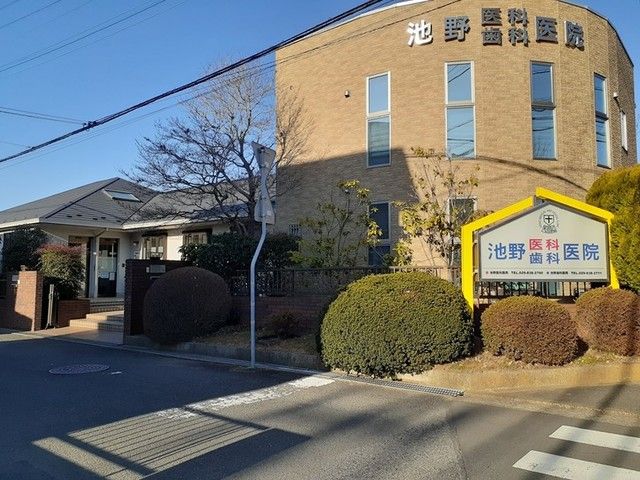 近くの池野医院まで900m（徒歩12分）