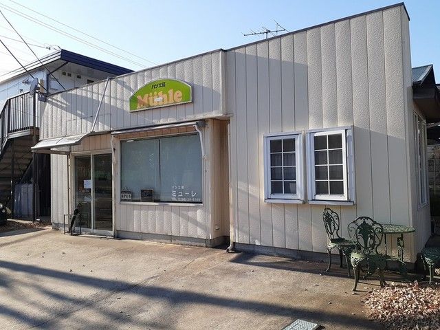 近くのパン工房ミューレまで900m（徒歩12分）