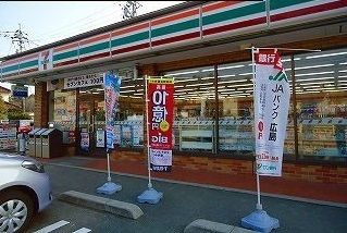 近くのセブンイレブンまで600m(徒歩8分)